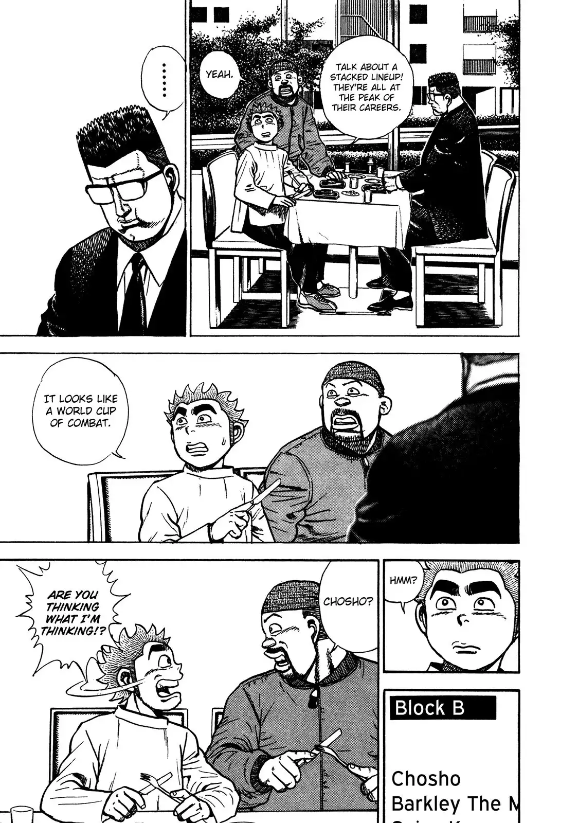 Koukou Tekken-den Tough Chapter 237 10